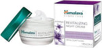 Load image into Gallery viewer, HIMALAYA REVT NIGHT CR 50 GM.
