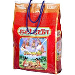 Load image into Gallery viewer, HARI DARSHAN HAVAN SAMAGRI 1KG
