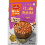 Load image into Gallery viewer, HALDIRAMS RTE RAJMA RASEELA 300 GM.
