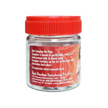HARI DARSHAN KAPUR 50 TAB