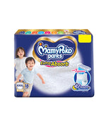 Load image into Gallery viewer, MAMY P PANT XXL 18 PANTS
