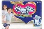 Load image into Gallery viewer, MAMY P PANT L 20+2 PANTS
