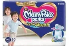 MAMY P PANT L 20+2 PANTS