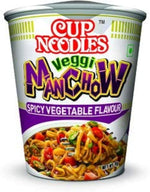Load image into Gallery viewer, TOP RAM CUP MANCHOW VAG 70 GM

