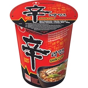 NONGSHIM SHIN CUP NOODLE SOUP VEG 68 GM.